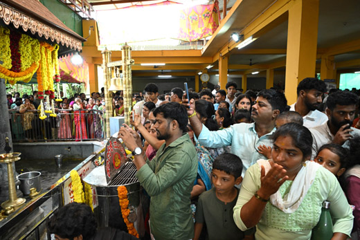 Kudupu temple